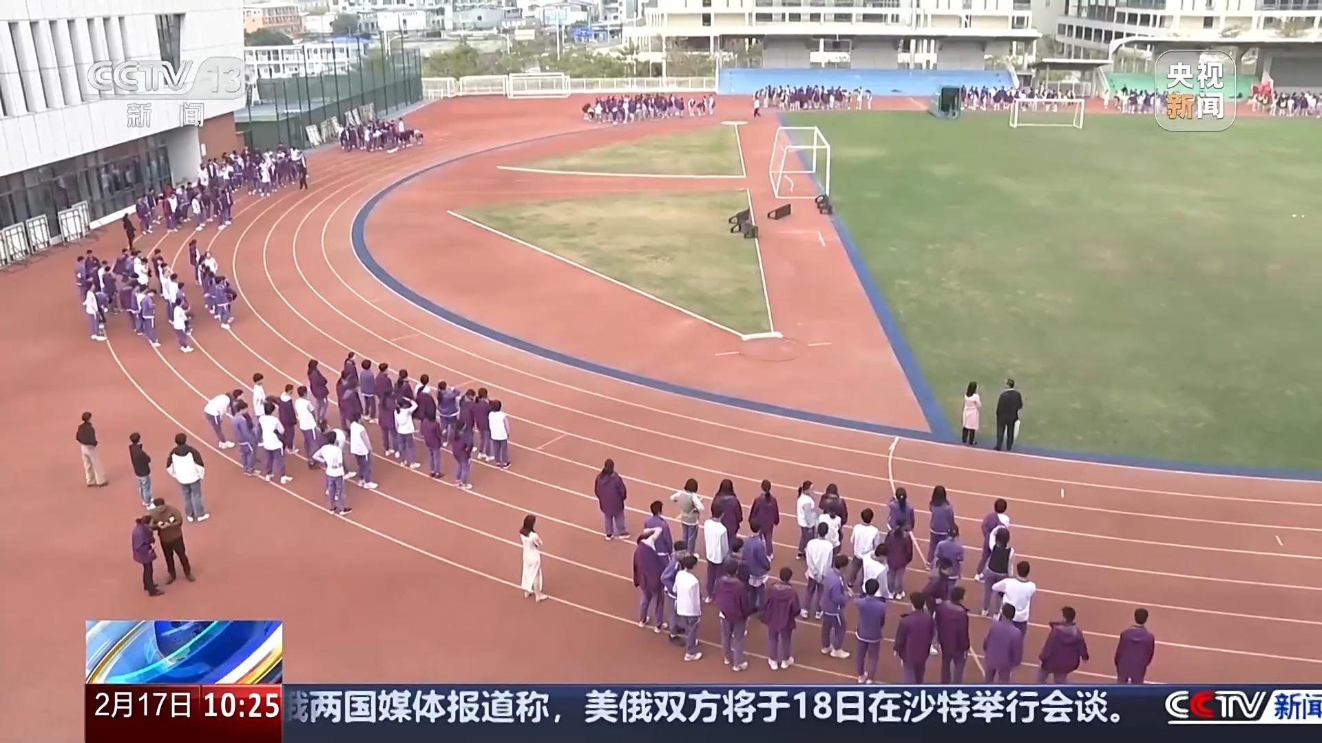 姆斯会利用