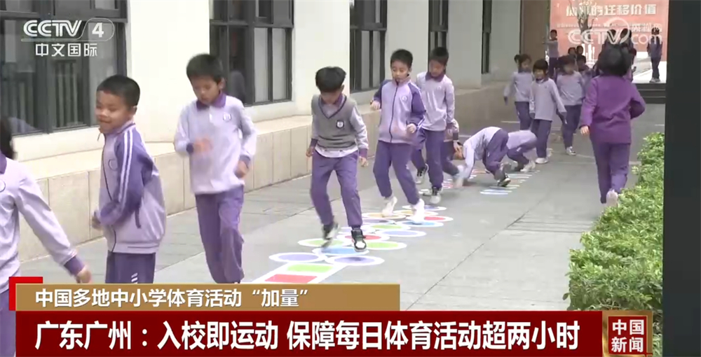 也引发了关
