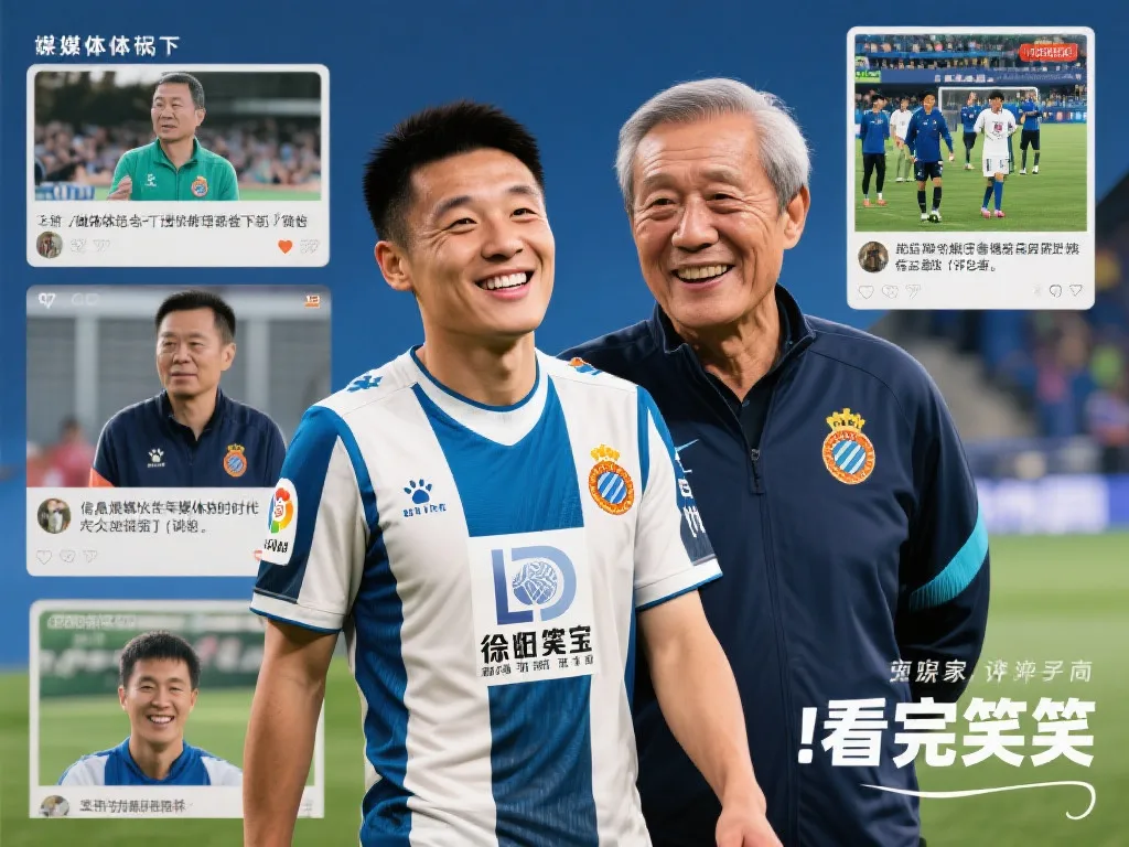 百年历史和